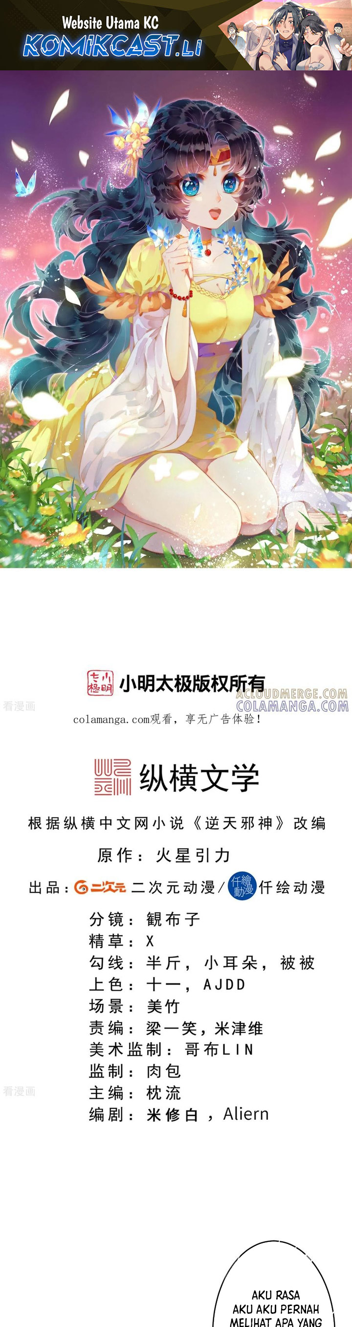 Against the Gods Chapter 751 Bahasa Indonesia